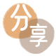 白山信用卡商家平台☀️诚信信用卡24小时在线接单 - 武威信用卡
